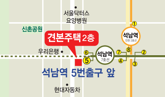 엘리프 육정 시그니처 약도